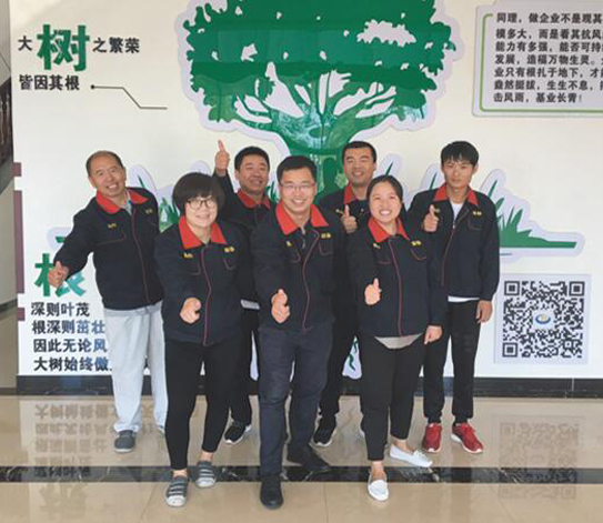 &#20061;&#24030;&#32593;&#39029;&#29256;&#45;&#20061;&#24030;&#40;&#20013;&#22269;&#41;&#45;&#20061;&#24030;&#40;&#20013;&#22269;&#41;